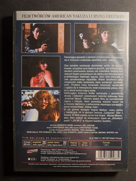 Blue Tiger | Virginia Madsen | DVD