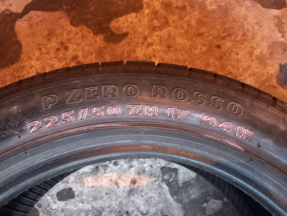 Продам скати R15C,R17