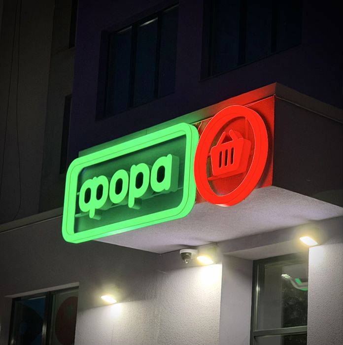 Реклама, Дизайн, Вивіски, Банери, Монтаж,Таблички,Наклейки