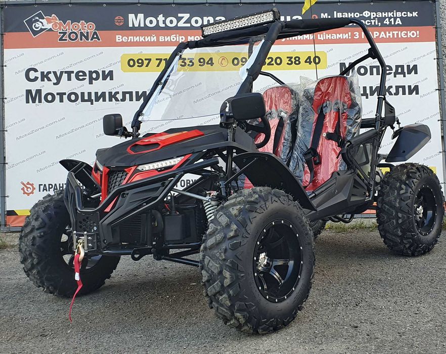 Баггі KTA K7 300куб. Green FI Інжектор Новинка 2025р. + Доставка