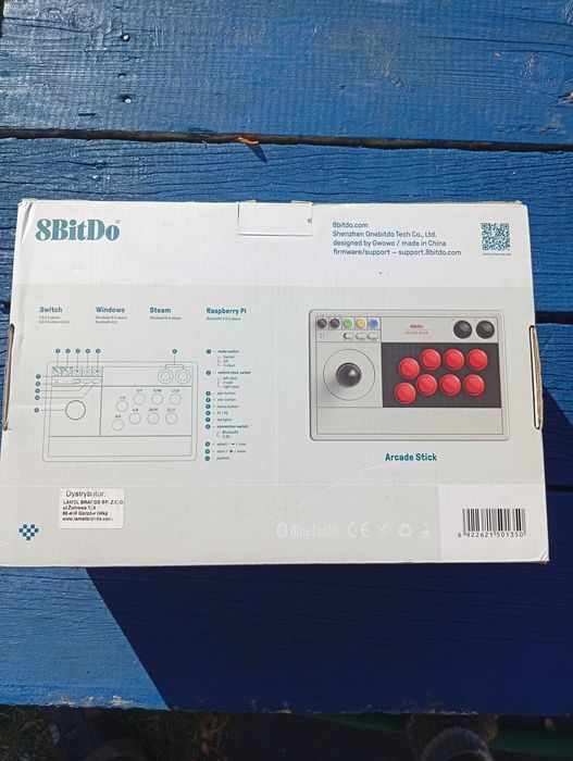 Аркадний стік 8BitDo Arcade Stick