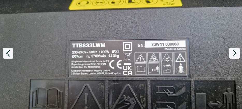 Kosiarka elektryczna Hawksmoor