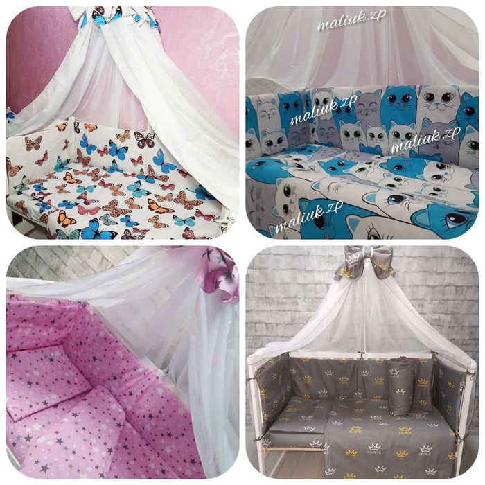 Постельное бельё в детскую кроватку