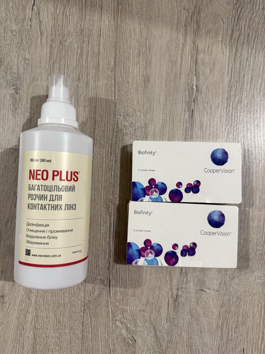 Лінзи Biofinity та розчин
