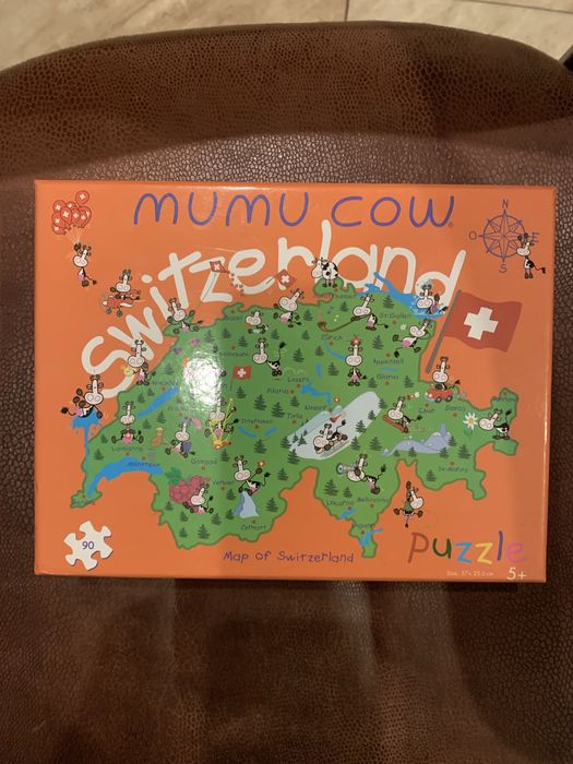 Продам цікаві пазли