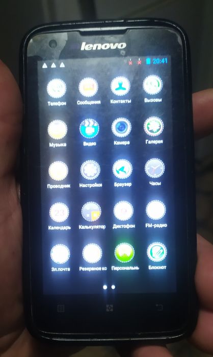 Леново s750. Lenovo s750