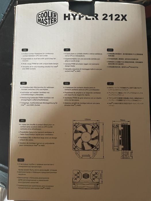 Cooler Master hyper 212x