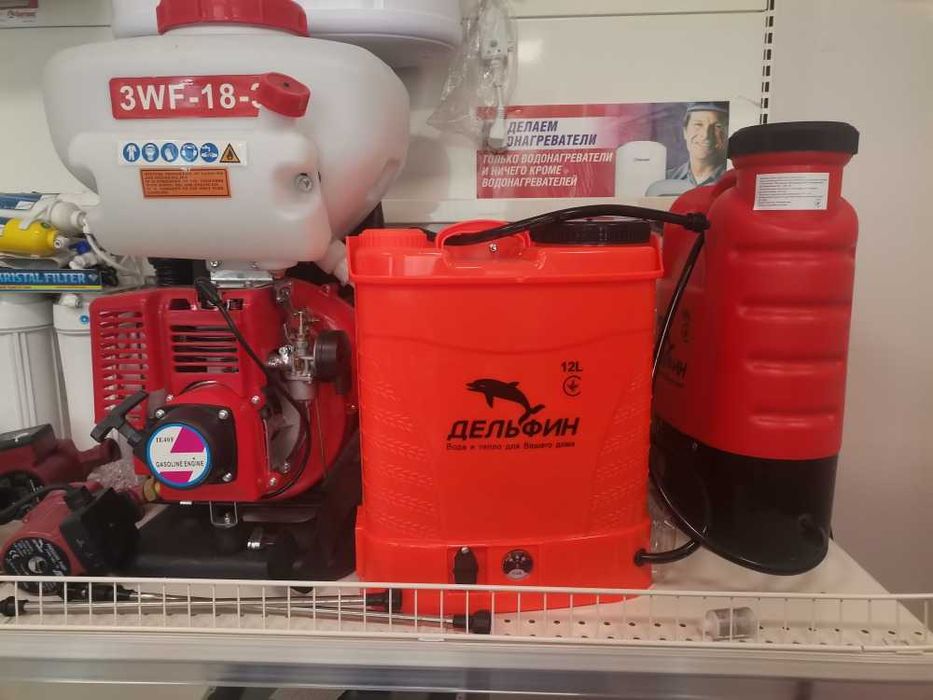 Продам обприскувачі Дельфін