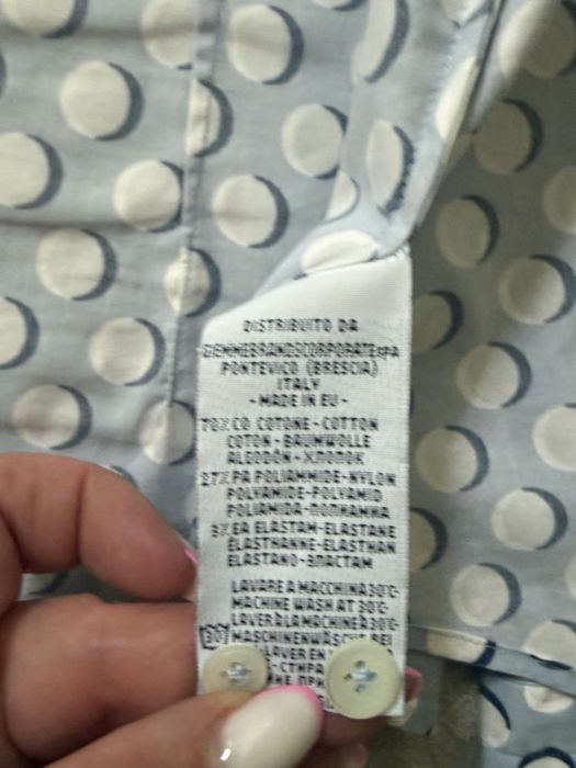 Жакет   intrend italy