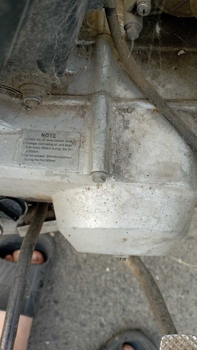 Продам альфу 110