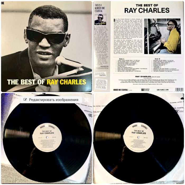 Вінілова платівка Ray Charles - The Best Of Ray Charles