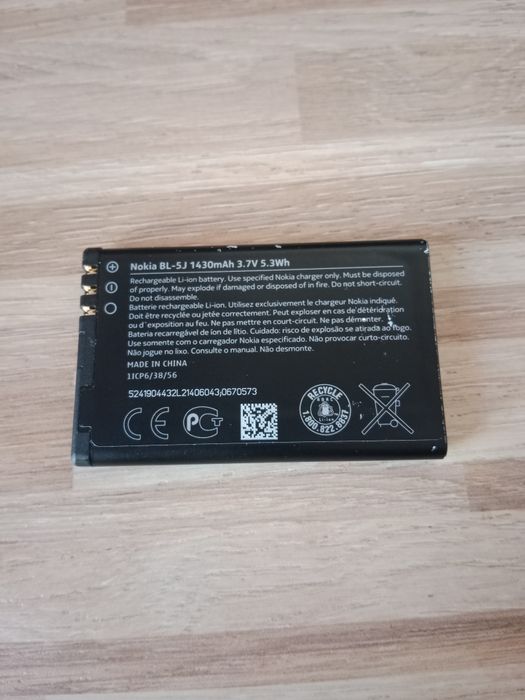 Bateria bl-5j Nokia  5230  5800  C3 Asha 200  201  302  Lumia 520 525