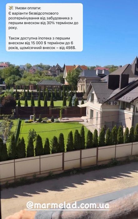 Продам квартиру 65м2 на 1 поверсі