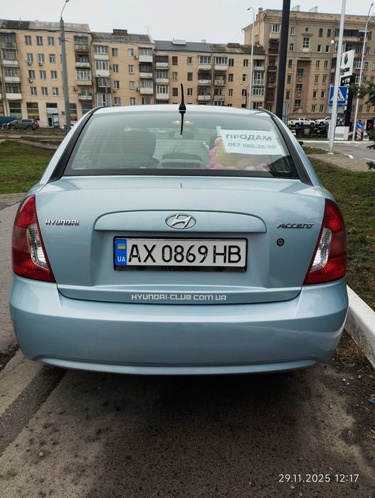 Продам Hyundai Accent 2008