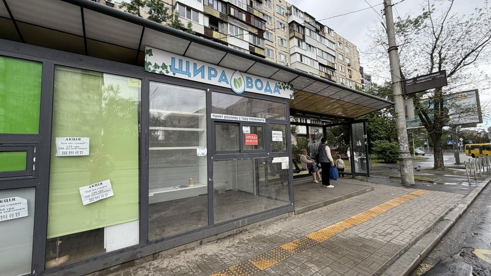 Оренда на пр-ті. Воскресенський, 25 приміщення на 7,5 м², без комісії