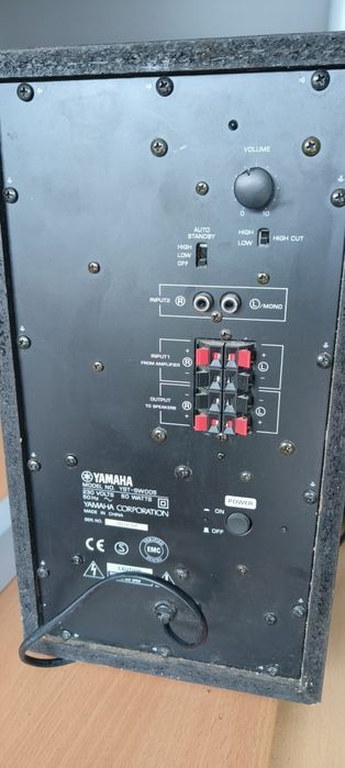 Subwoofer Yamaha YST SW005