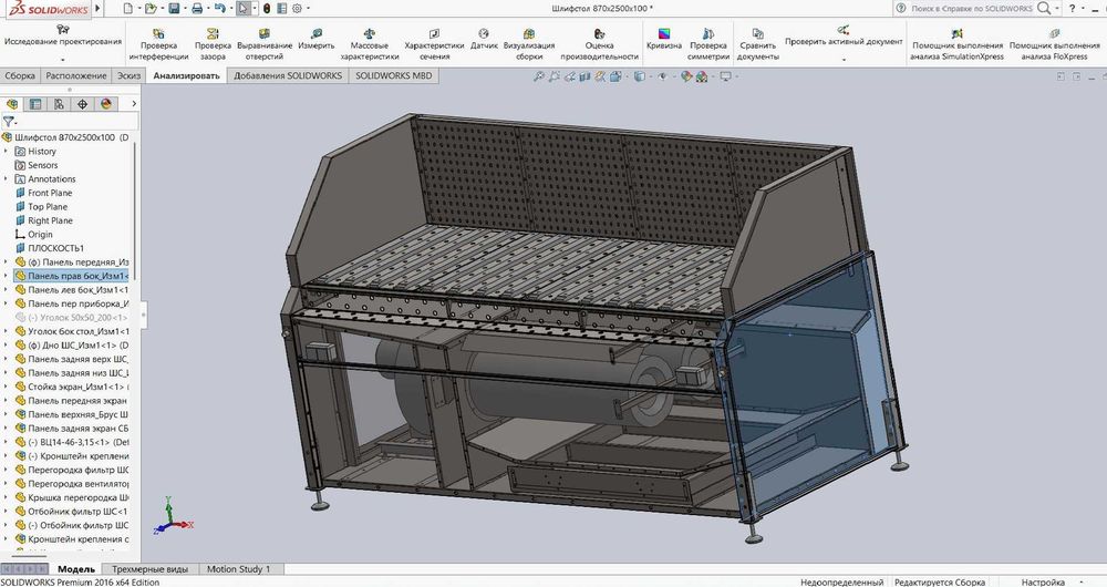 Изготовление нестандартного оборудования проектирование и производство