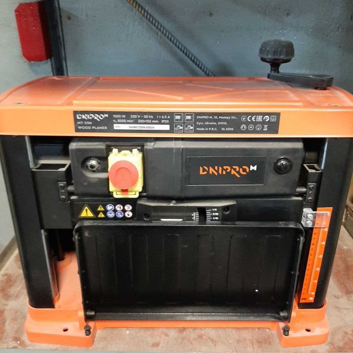 Рейсмус Dnipro-M MT-33G Ultra