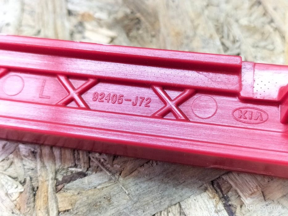 Kia ProCeed GT III 2018- Отражатель катафот заднего бампера левый