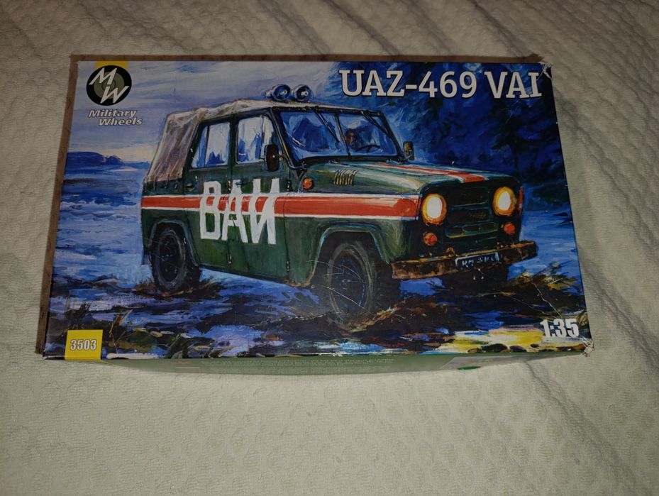 Сборная модель автомобиля УАЗ-469 ВАИ Military Wheels 1:35