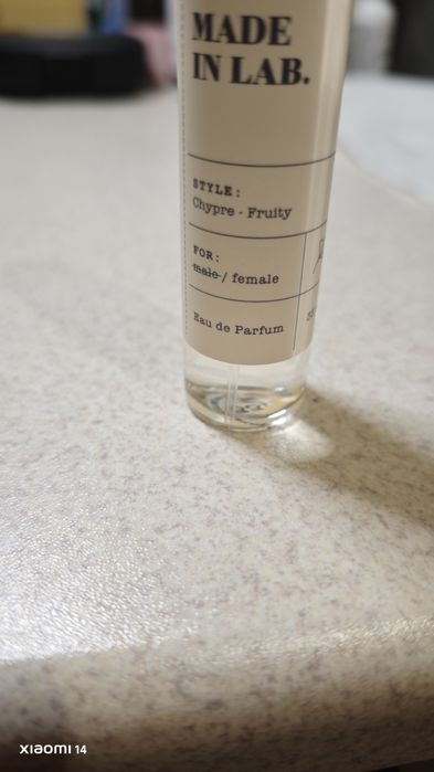 Made In Lab. ”18” Perfumetka Woda Perfumowana dla Kobiet 33ml