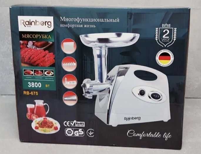 М’ясорубка нова електрична / мясорубка электрическая - соковижималка