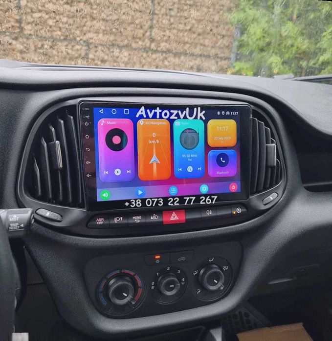 Магнітола Fiat DOBLO Opel COMBO SCUDO Peugeot EXPERT Скудо USB Андроїд