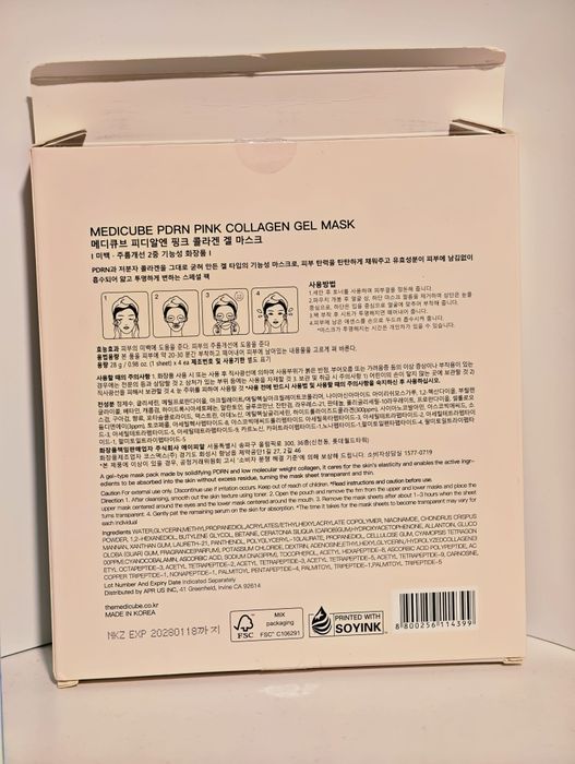 Medicube maska mask 4x