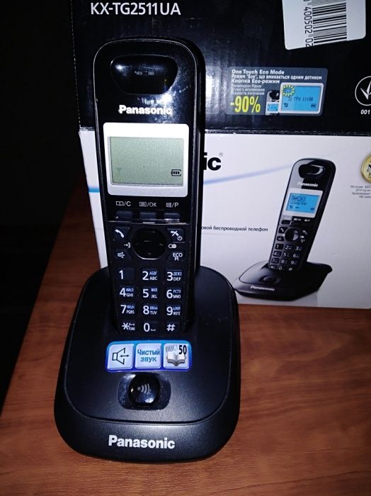 Продам радиотелефон.