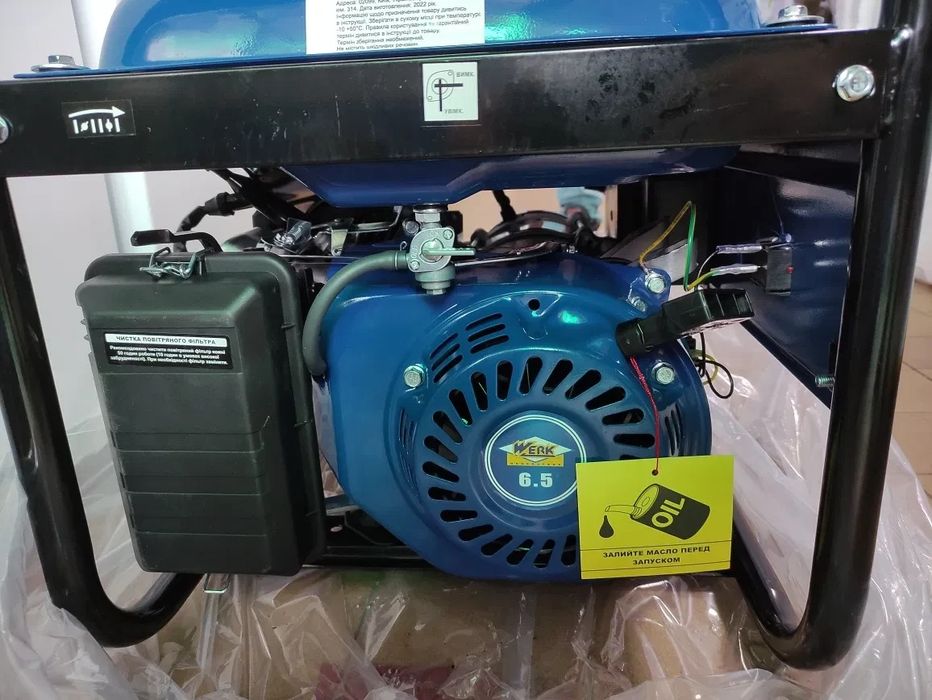 Генератор бензиновый Верк 3 кВт