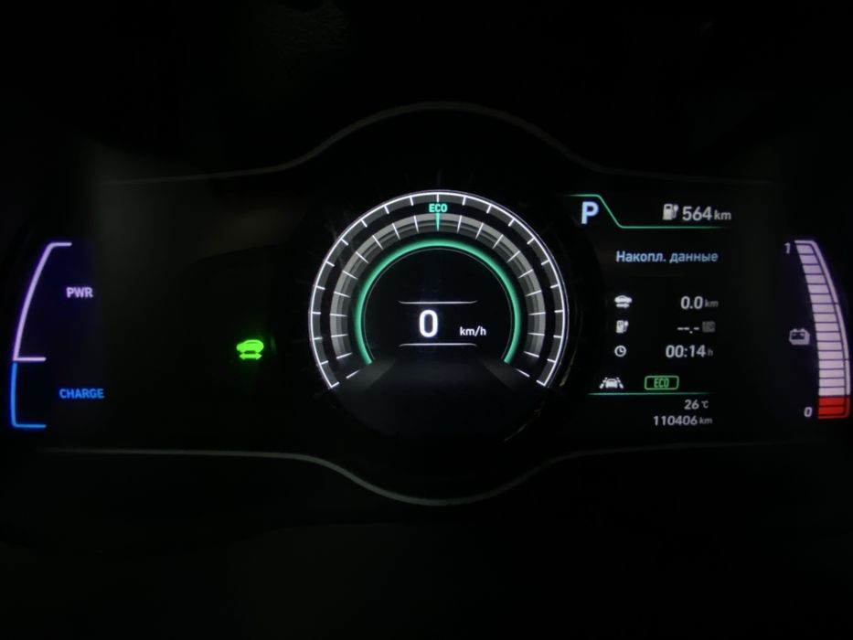 Hyundai Kona 2020 Реальний запас хода 550км