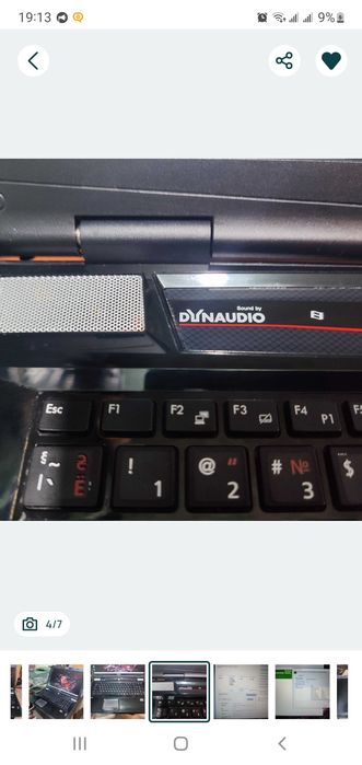 Ігровий ноутбук 17.3" MSI GT70 2QD Dominator