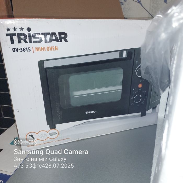 Міні піч духовка