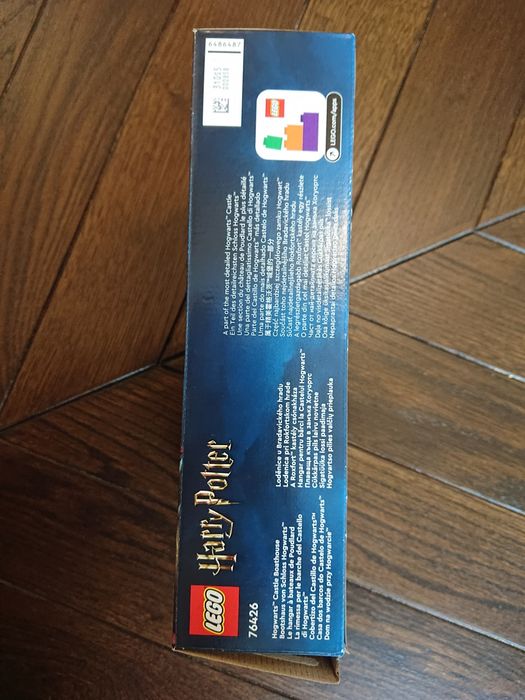 Pudelko po lego 76426 Harry Potter