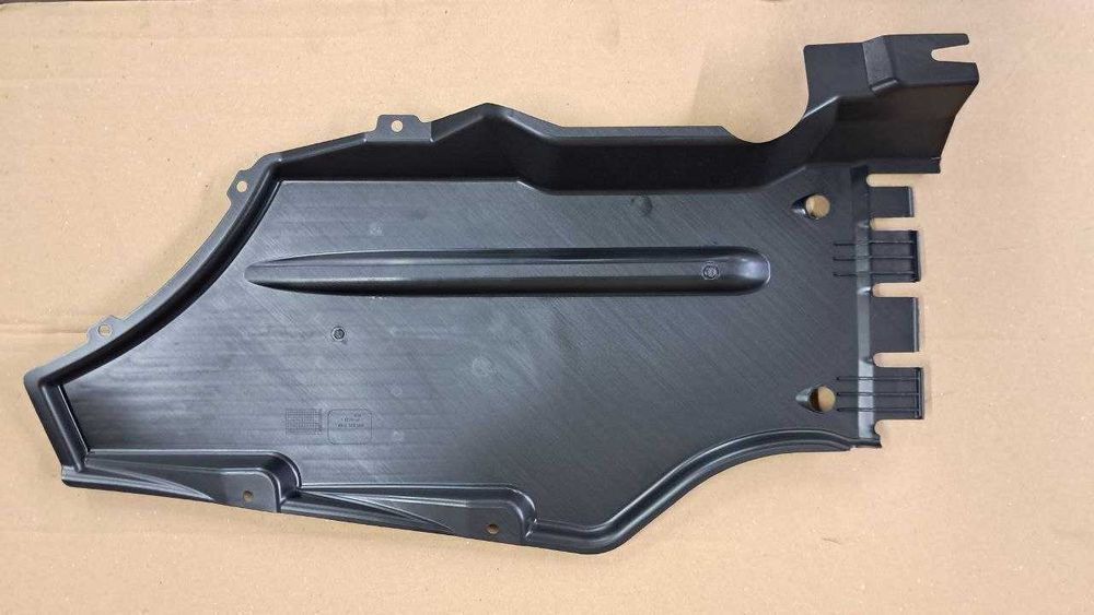 Захист двигуна, коробки, днища Audi Q5 2012-2016, 8R0 863 821 B: 1