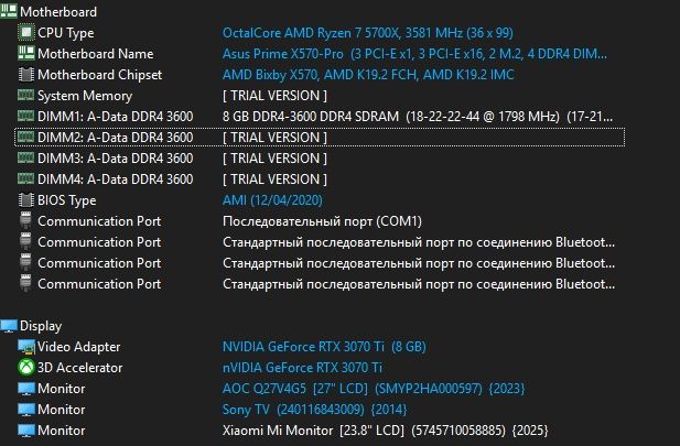 ПК Біле чудо))  rtx 3070 ti, ryzen 7