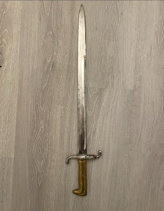 Bagnet Pruski wz.1871