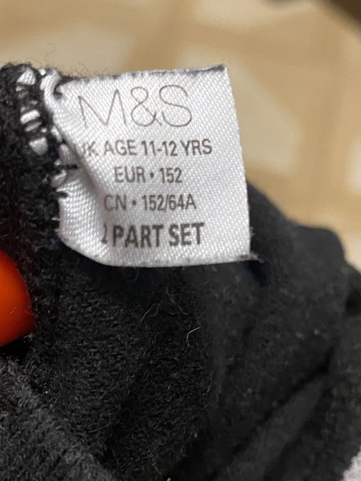 Теплые колготки на 10/12 лет Б/У в хорошем состоянии