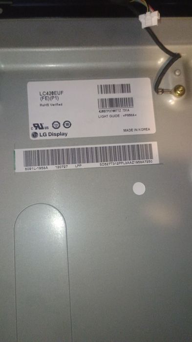 Matryca Philips 42pfl6007k