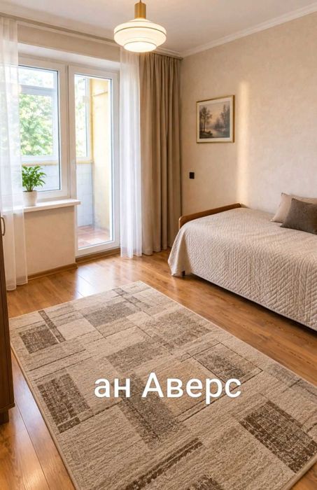 Продам 4к.квартиру Залютино (404328)