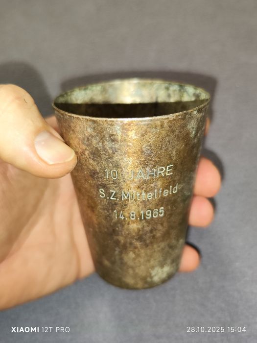 Продам стакан старый