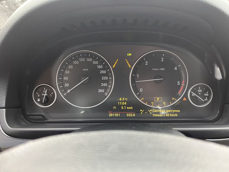 Панель приладів приборів BMW F10,11,15,01,02 Європа під ПРОЄКЦІЮ!!!