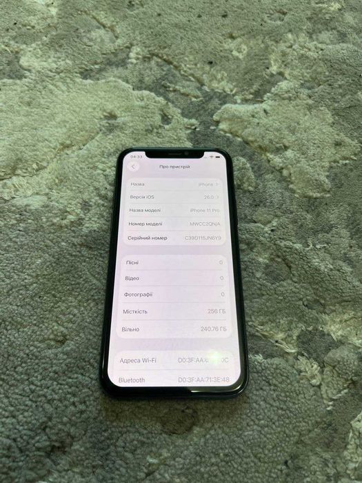 Iphone 11 pro 256 gb, супер стан, айфон 11 про 256