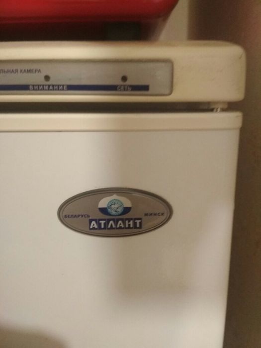 Продам морозильную камеру Атлант