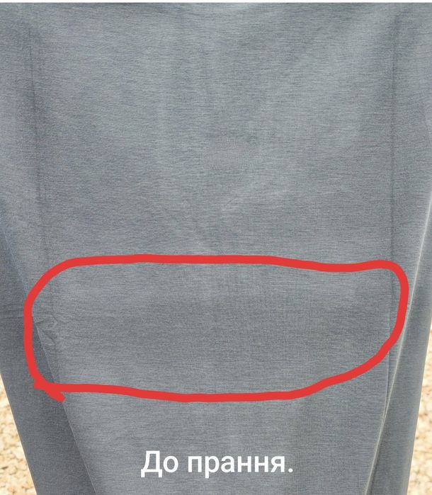 Розпродаж! Чоловічі футболки 5xl-8xl.Напівбатал.