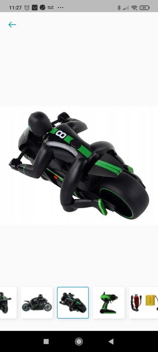 Motor ścigacz sterowan jak nowy  na akumulator,