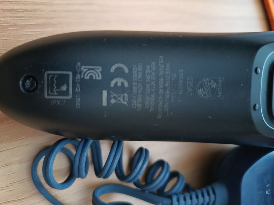 Продам електробритву Fillips 3580.