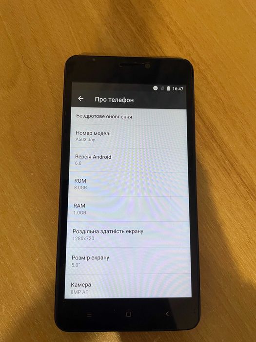 Продам смартфон Bravis A503 Joy Dual Sim Black