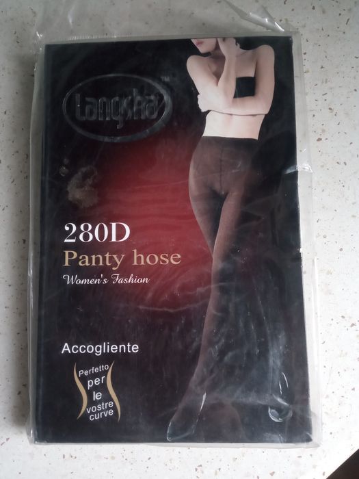 Rajstopy damskie nowe wzorzyste ciemna kawa