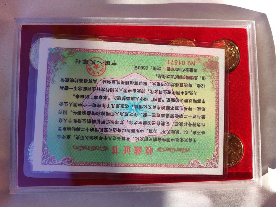 Medalhas do Horóscopo Chines - Portes incluídos